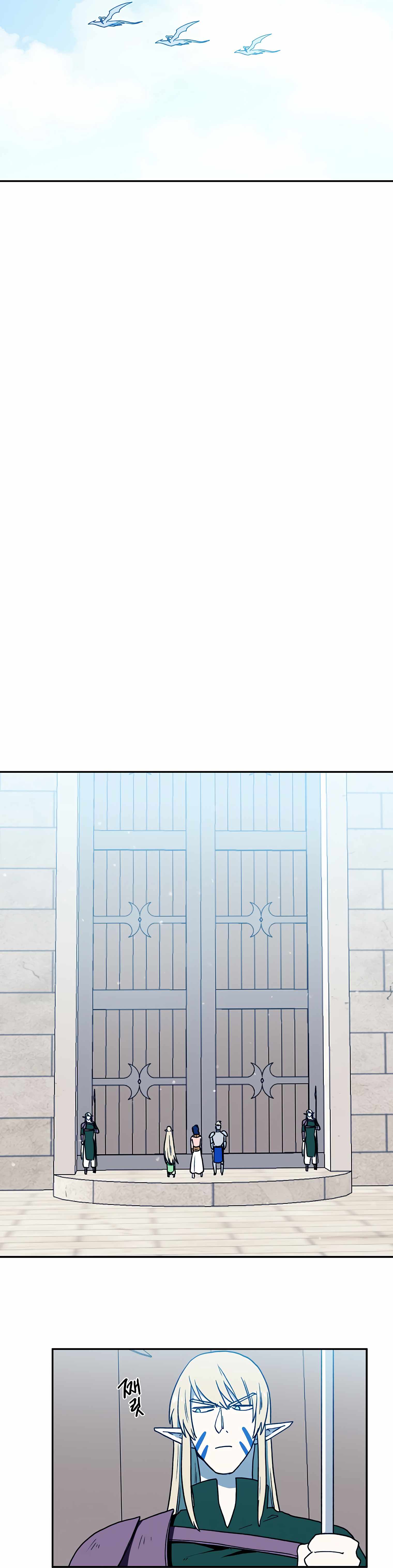MAGICAL SHOOTING : SNIPER OF STEEL Chapter 29 - page 10
