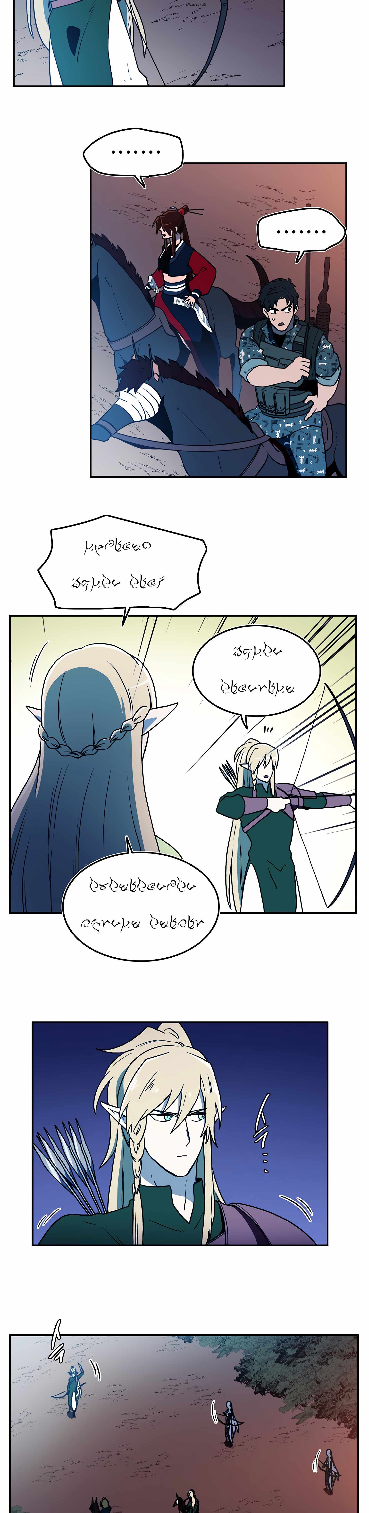 MAGICAL SHOOTING : SNIPER OF STEEL Chapter 29 - page 3
