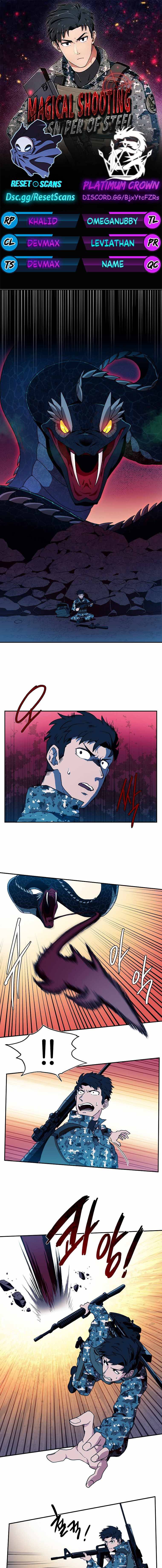 MAGICAL SHOOTING : SNIPER OF STEEL Chapter 3 - page 1