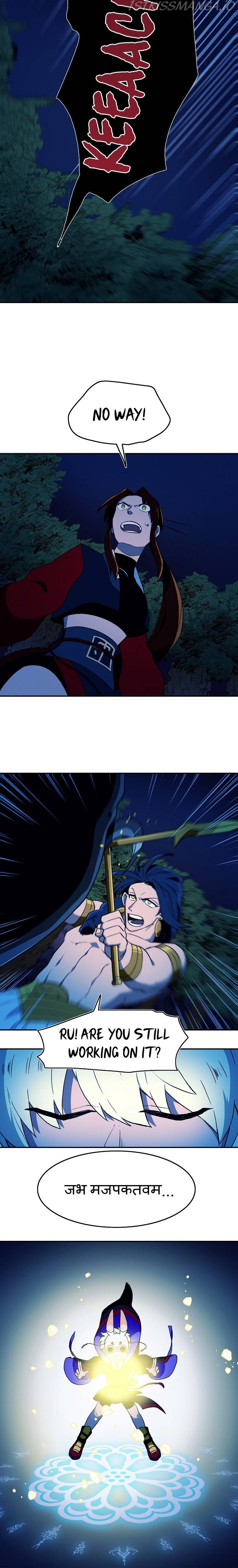 MAGICAL SHOOTING : SNIPER OF STEEL Chapter 9 - page 6