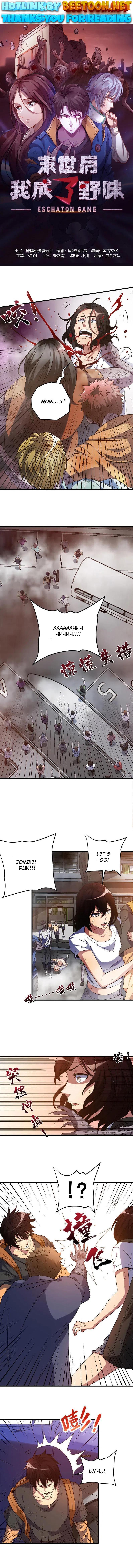 Eschaton game Chapter 4 - page 1