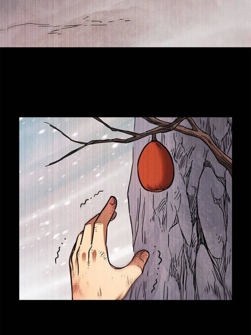 Eschaton game Chapter 52 - page 2