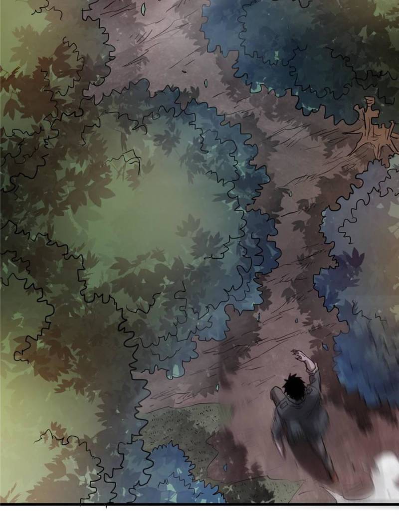 Eschaton game Chapter 41 - page 19