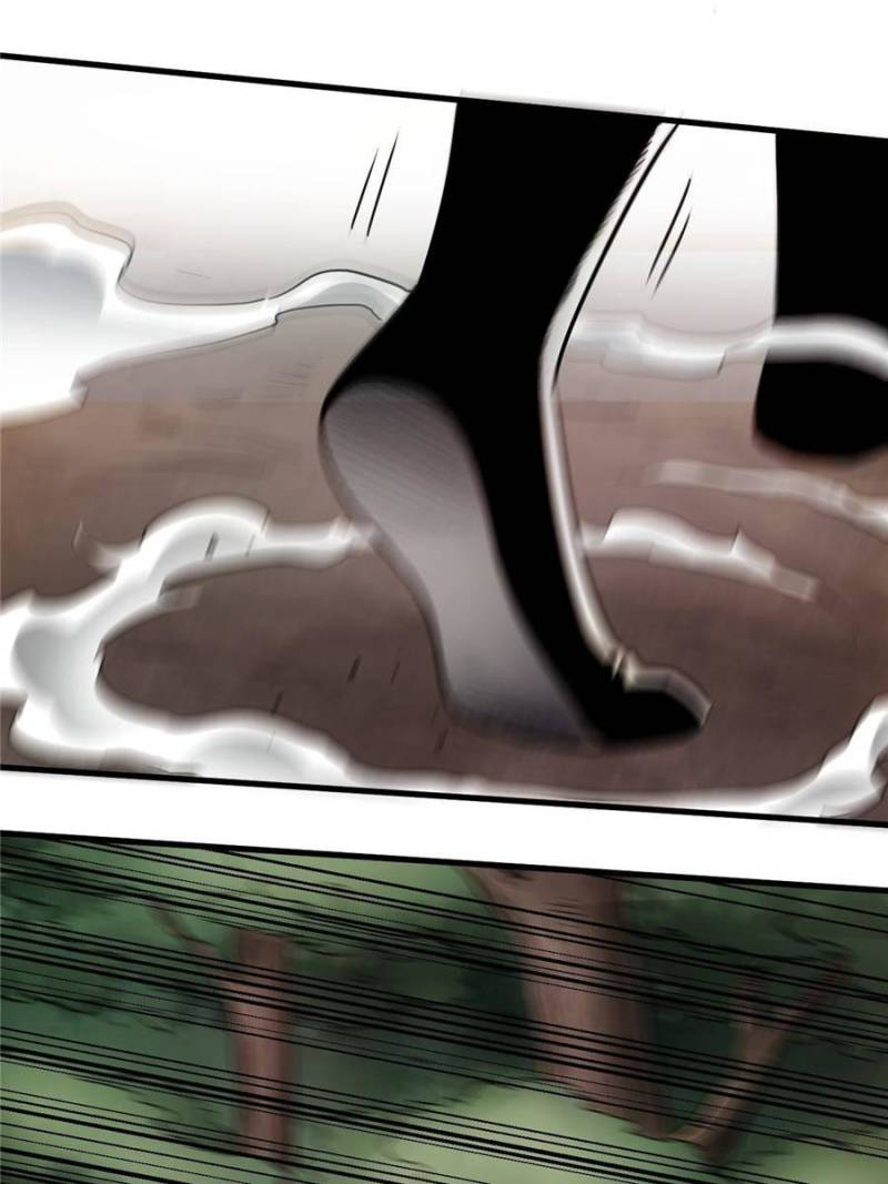 Eschaton game Chapter 41 - page 42