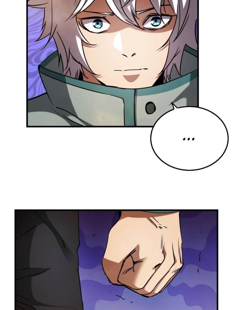 Eschaton game Chapter 39 - page 9