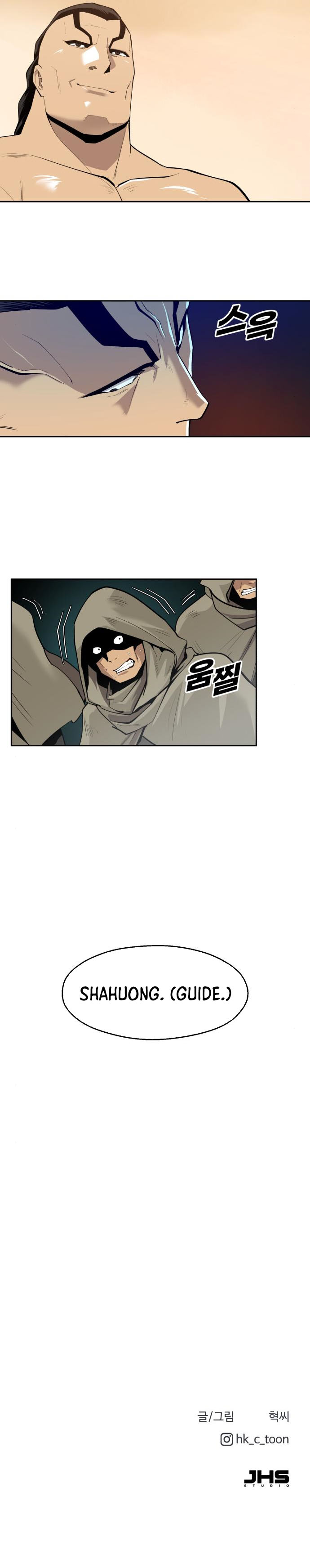 Teenage Swordsman chapter 57 - page 10