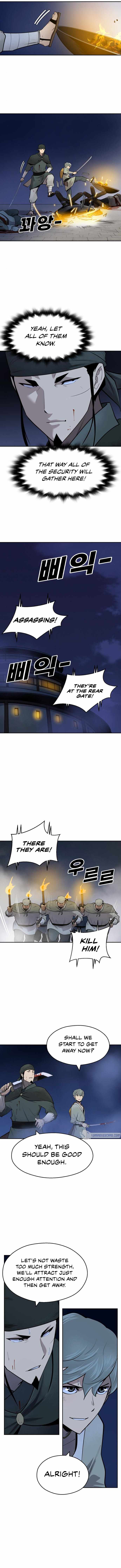 Teenage Swordsman chapter 42 - page 3