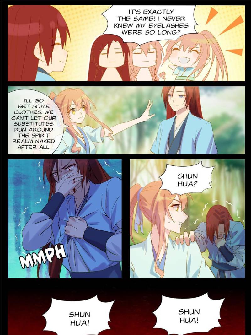 Fate of Three Lifetimes chapter 61 - page 15
