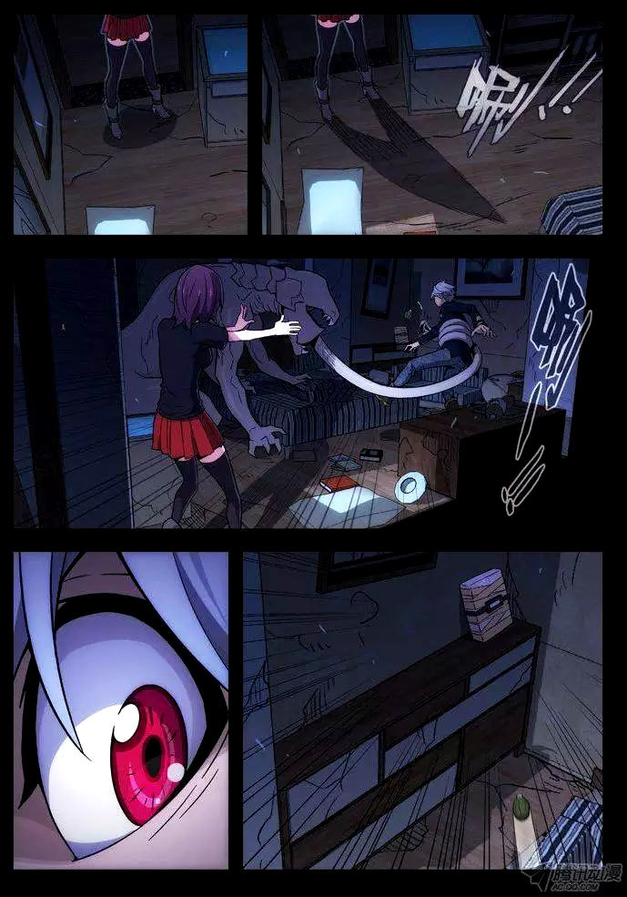 Space-Time Prisoner Chapter 114 - page 3