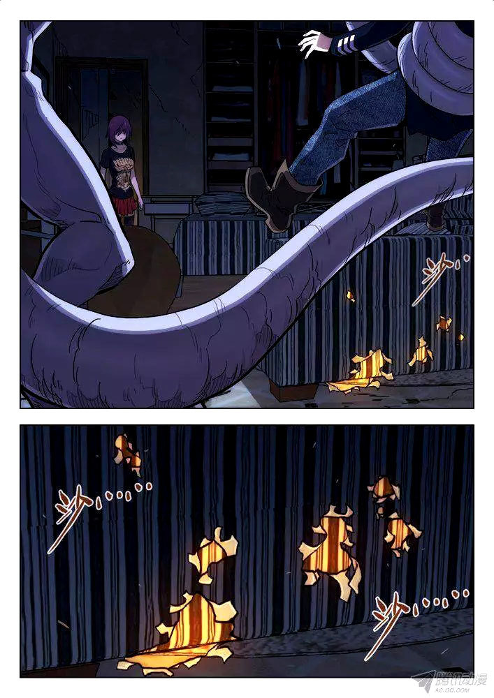Space-Time Prisoner Chapter 114 - page 8
