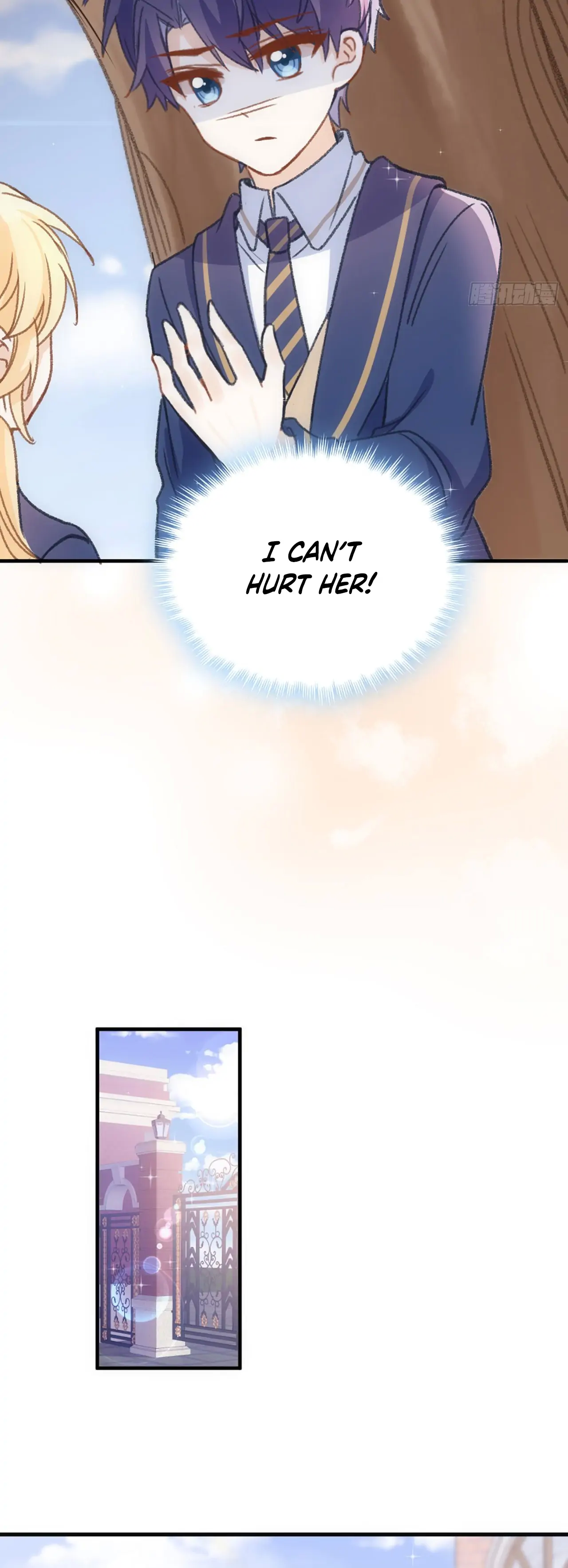 Sea God’s Law of Love Chapter 20 - page 13