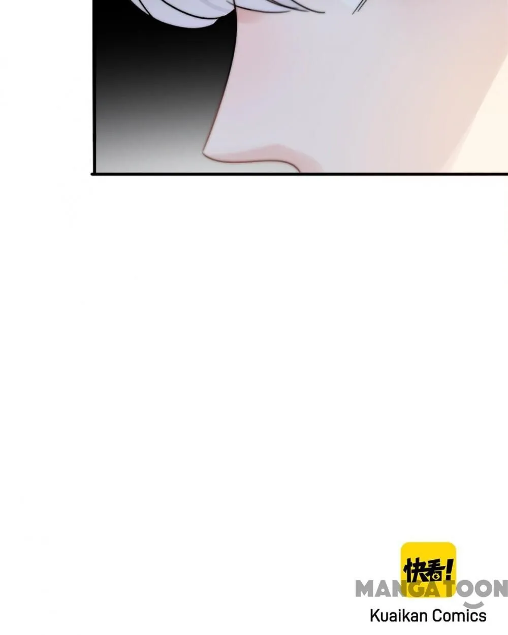 The Ex Chapter 70 - page 56