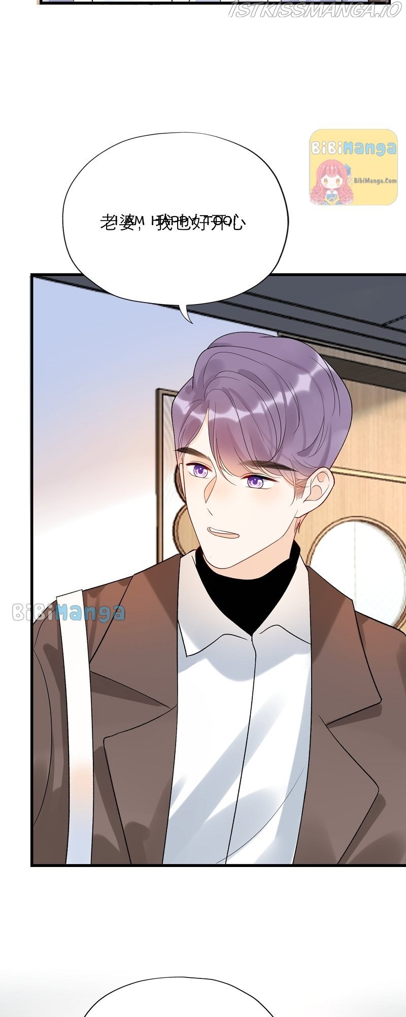 The Ex Chapter 141 - page 49