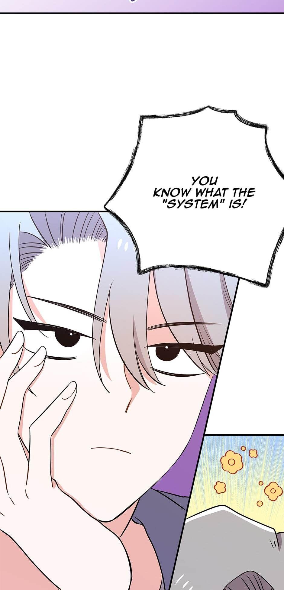 Please Save My Husband Chapter 68 - page 17