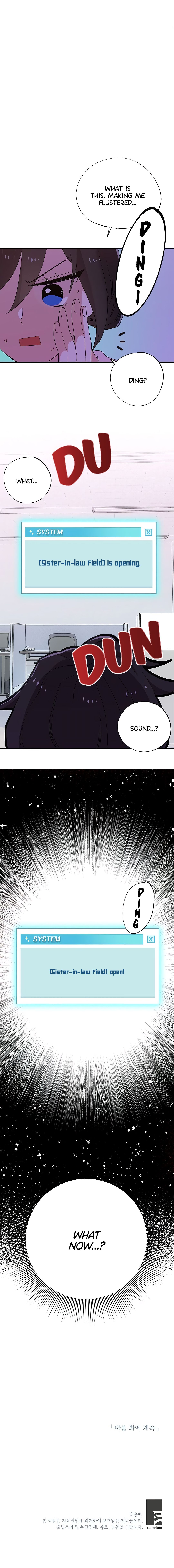 Please Save My Husband Chapter 4 - page 18