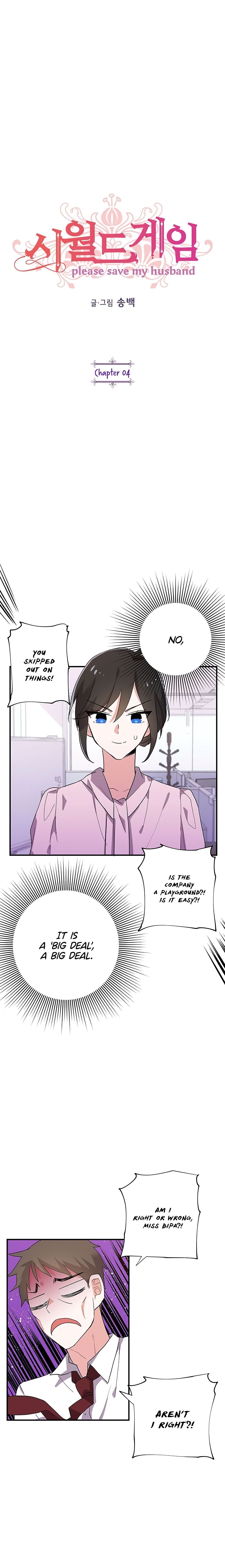 Please Save My Husband Chapter 4 - page 4