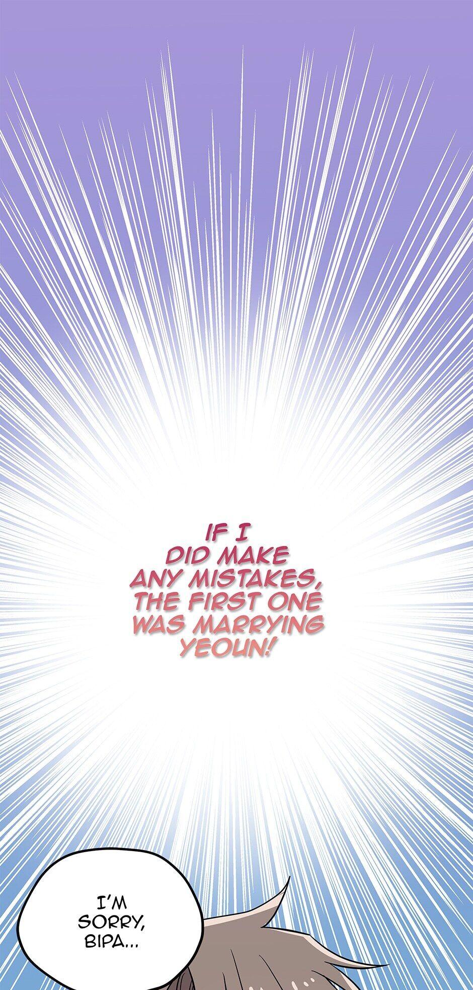 Please Save My Husband Chapter 69 - page 17
