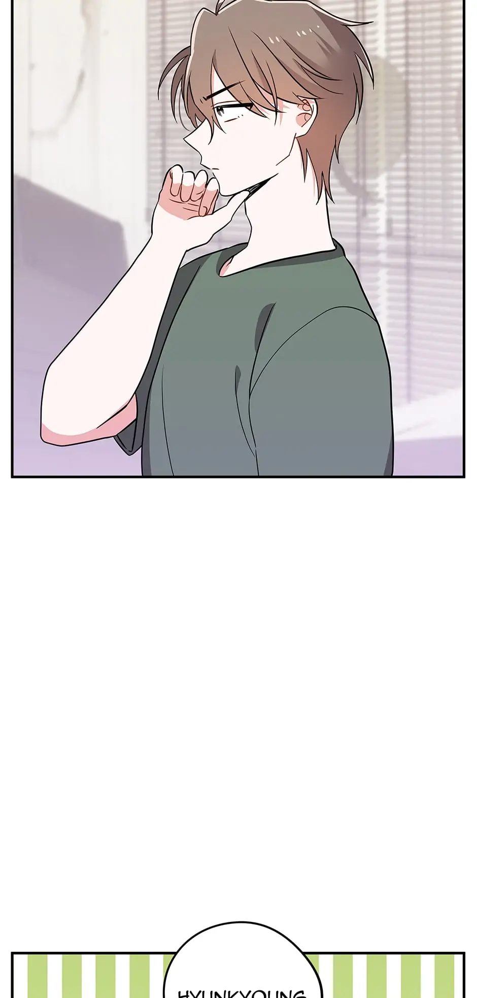 Please Save My Husband Chapter 71 - page 56