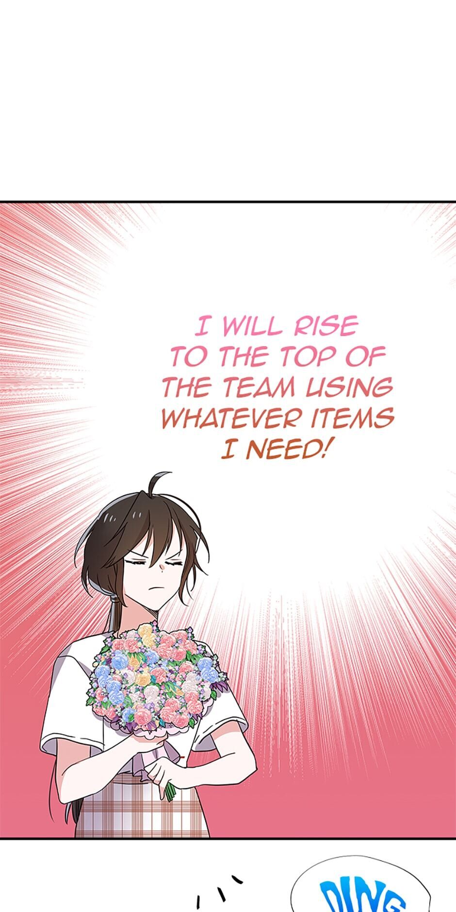 Please Save My Husband Chapter 36 - page 66