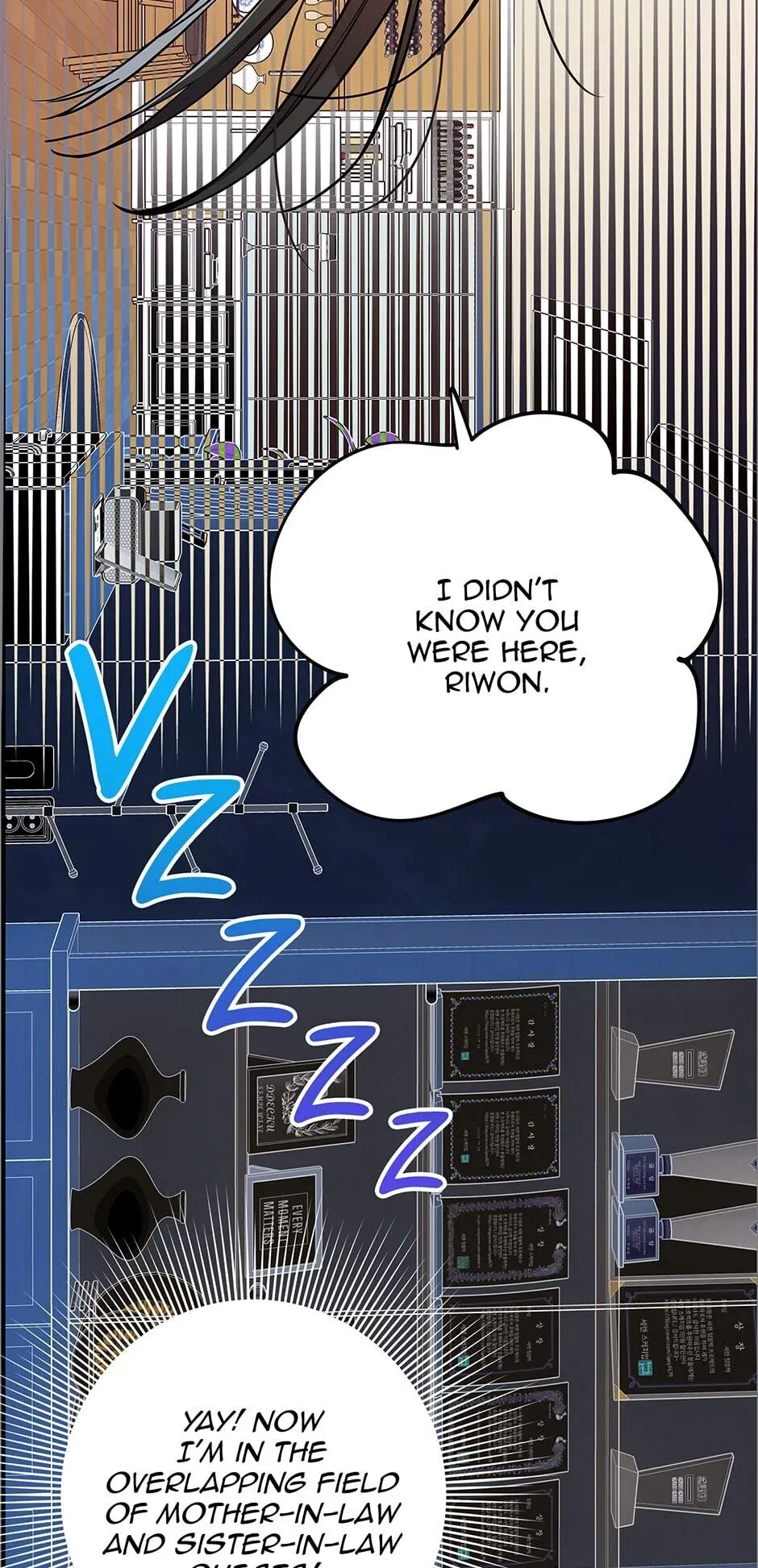 Please Save My Husband Chapter 66 - page 28