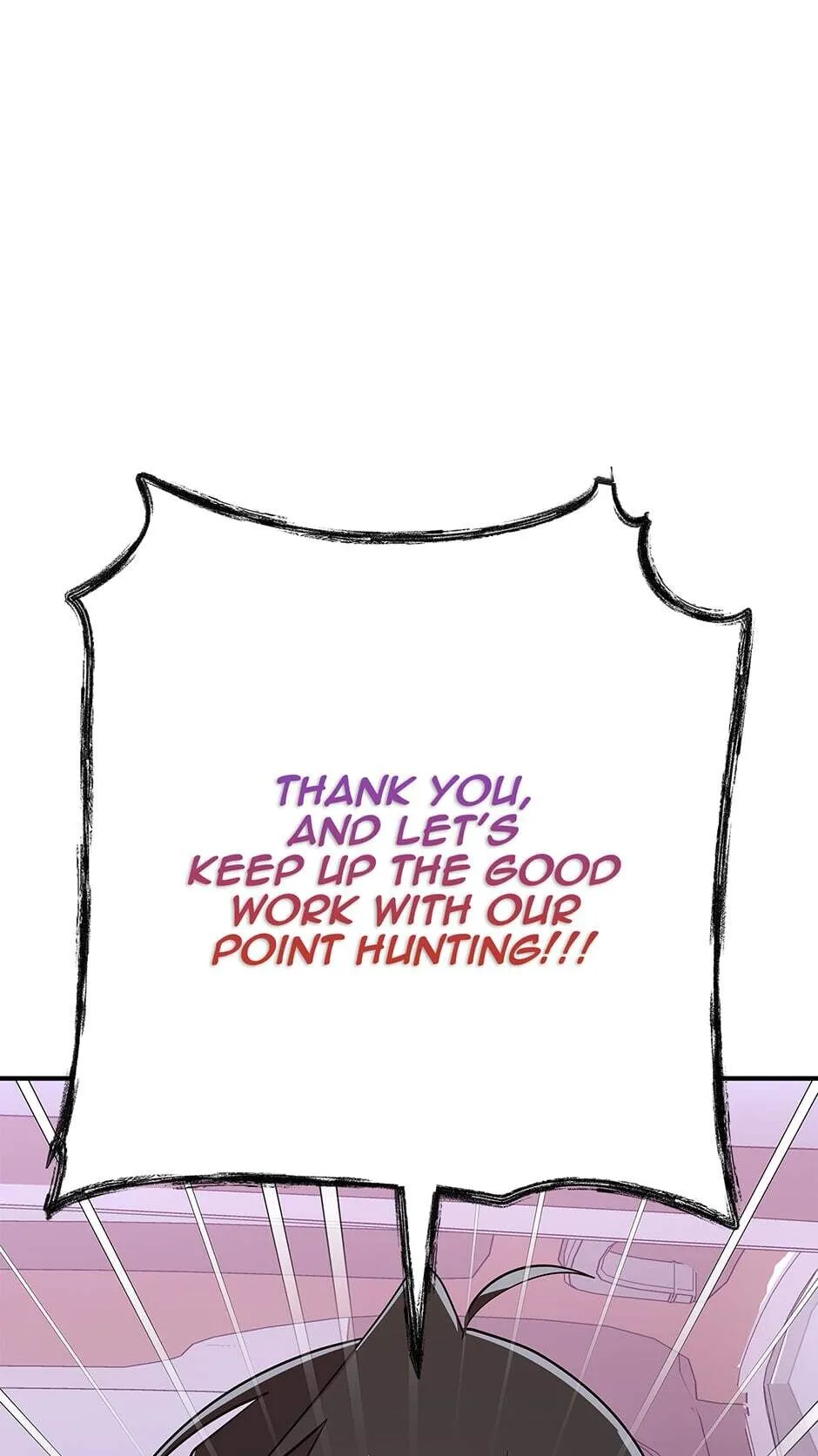 Please Save My Husband Chapter 66 - page 81