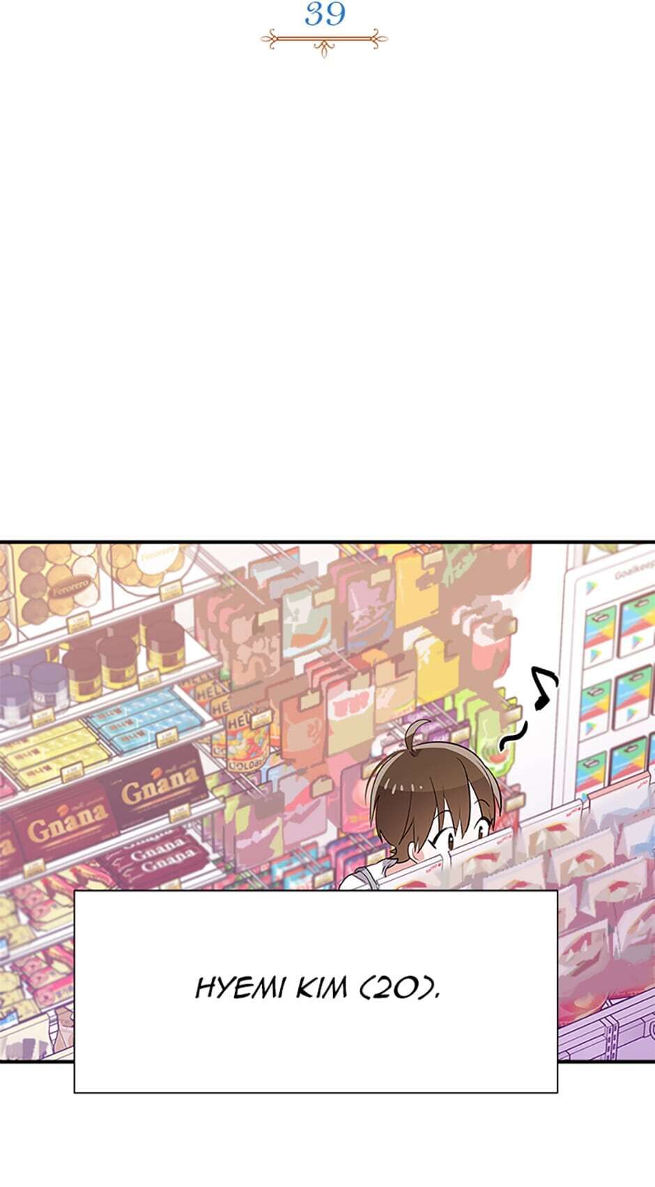 Please Save My Husband Chapter 39 - page 2