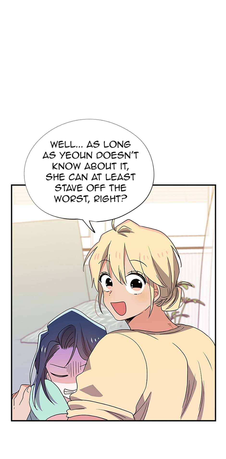 Please Save My Husband Chapter 40 - page 41