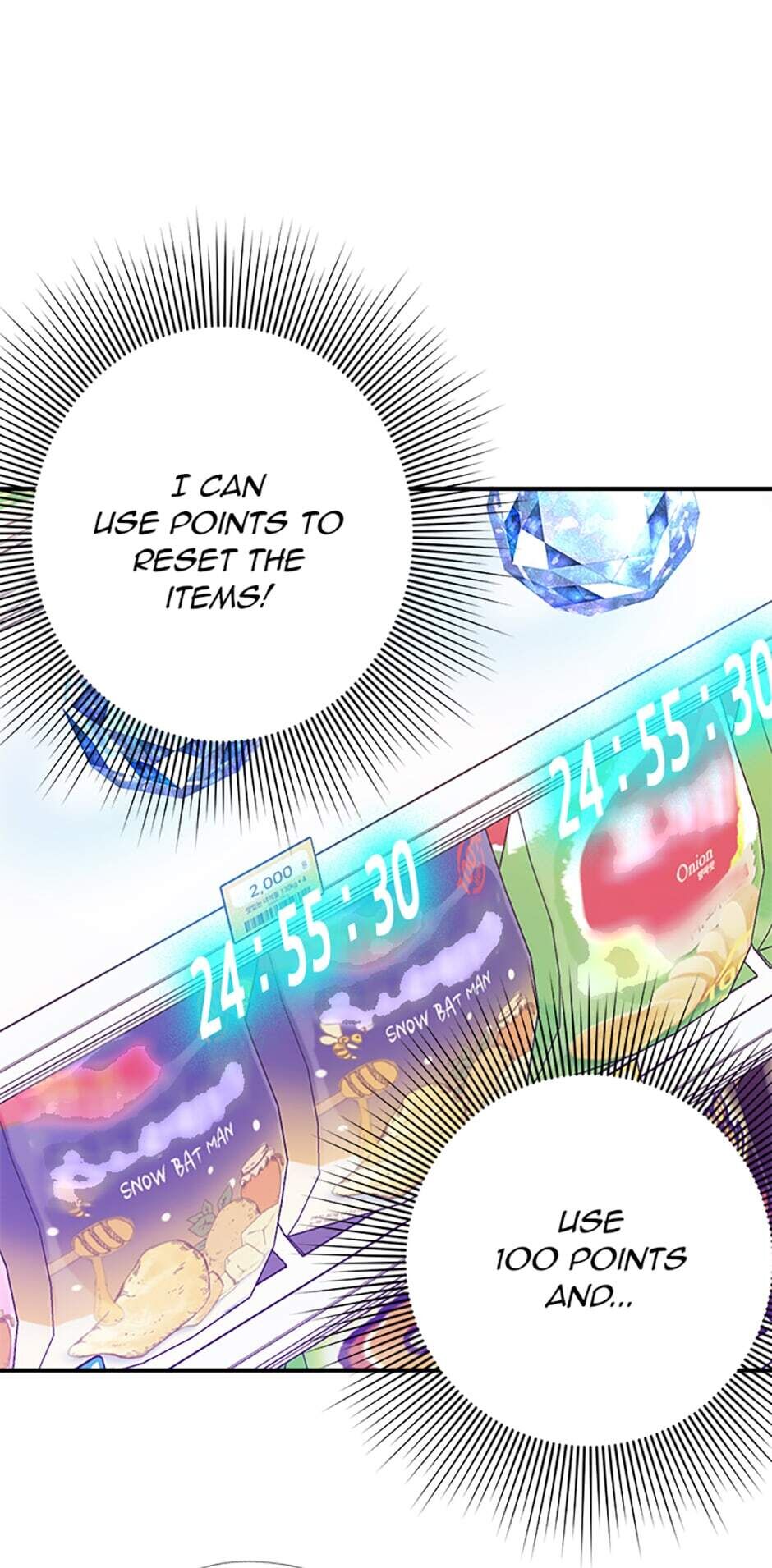 Please Save My Husband Chapter 40 - page 54
