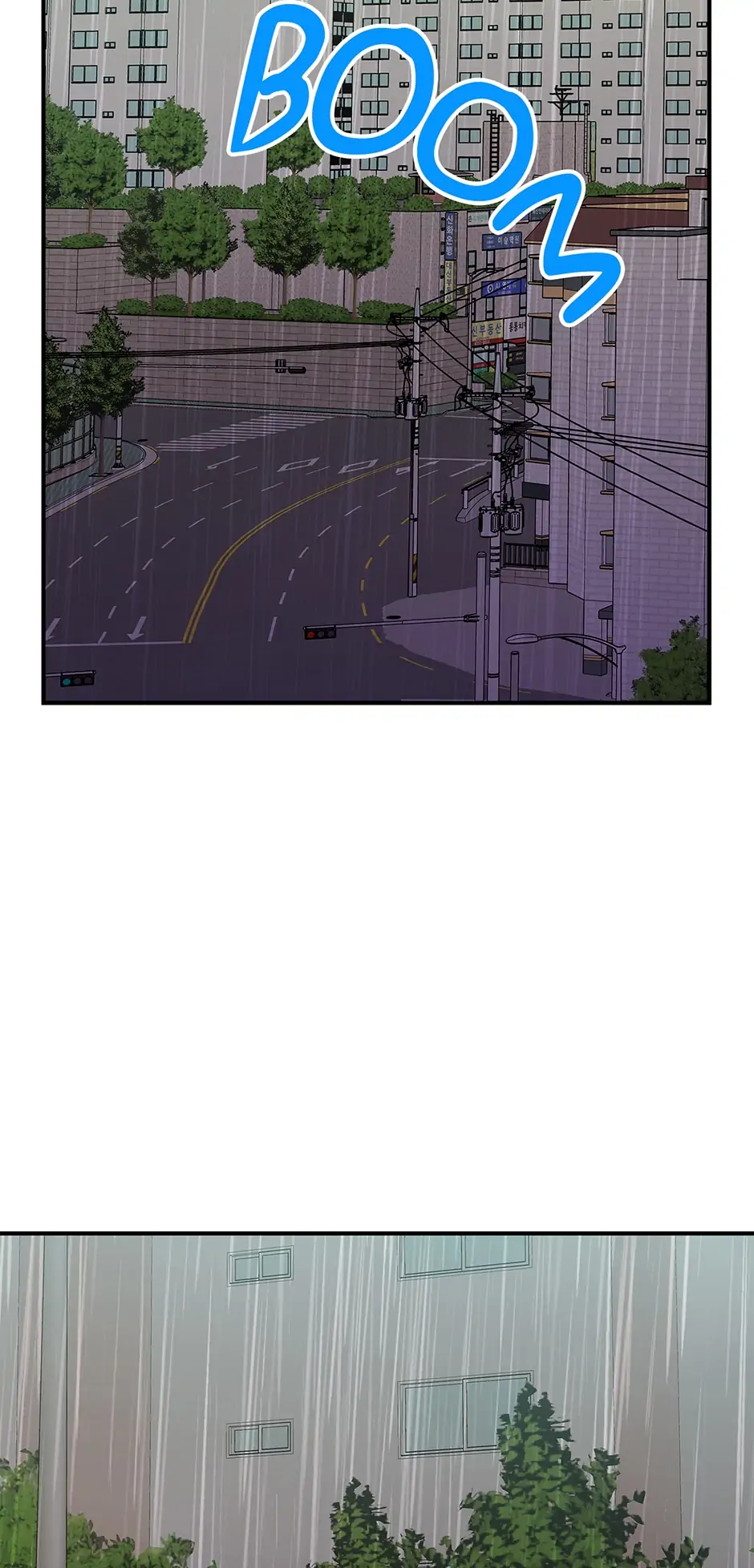 Please Save My Husband Chapter 79 - page 8