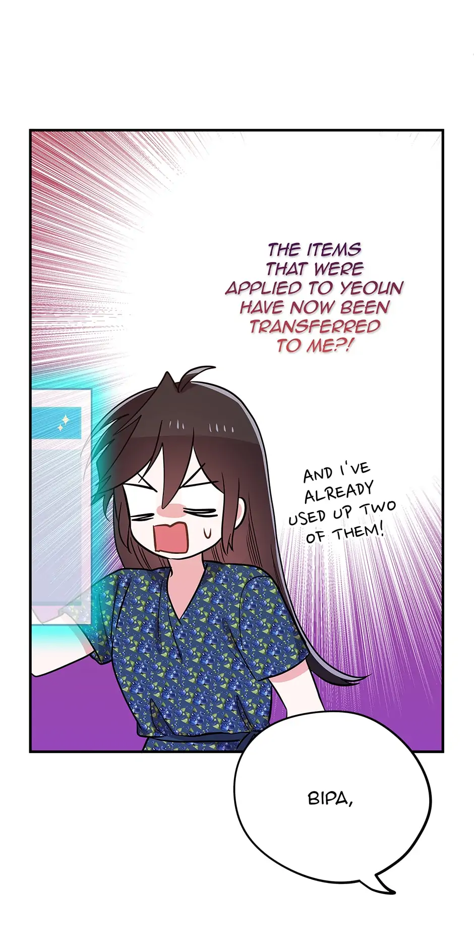 Please Save My Husband Chapter 80 - page 73