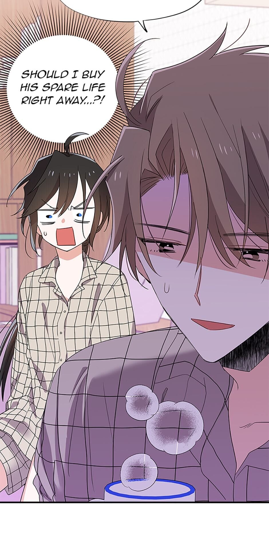 Please Save My Husband Chapter 41 - page 17