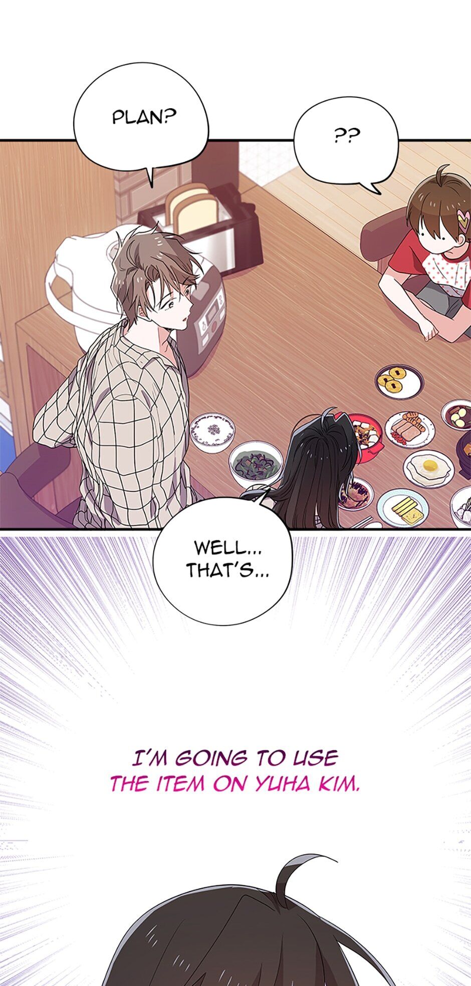 Please Save My Husband Chapter 41 - page 43