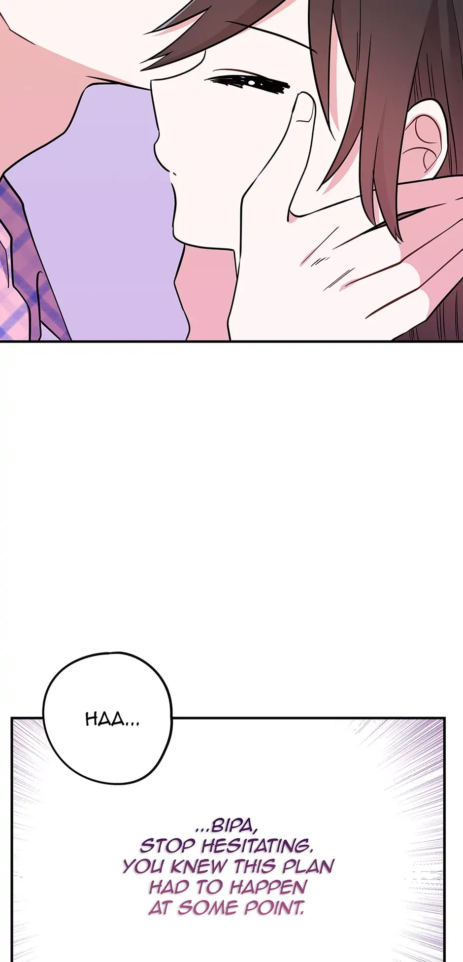 Please Save My Husband Chapter 82 - page 21