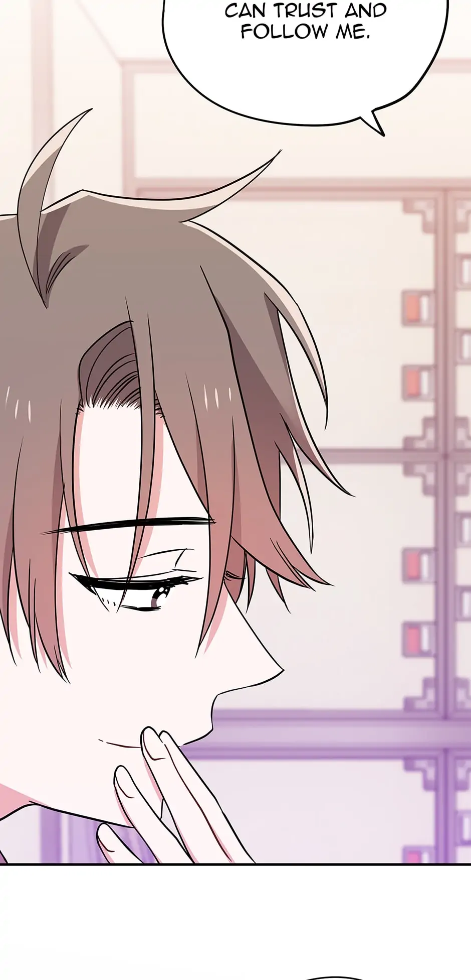 Please Save My Husband Chapter 82 - page 23