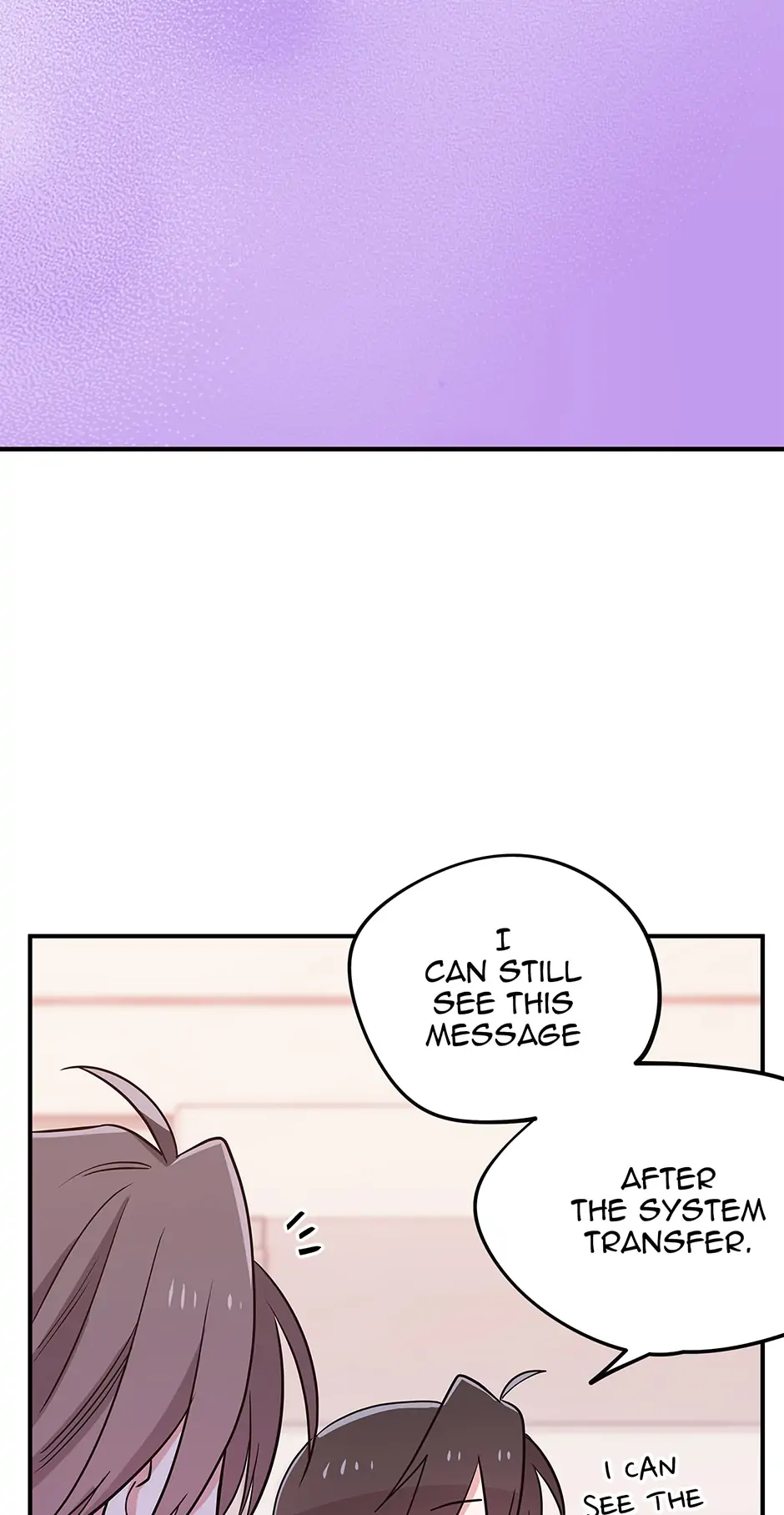 Please Save My Husband Chapter 82 - page 5