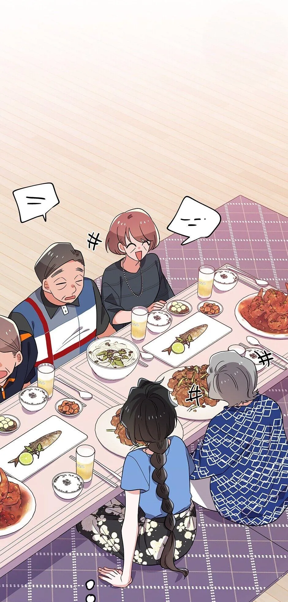 Please Save My Husband Chapter 44 - page 28