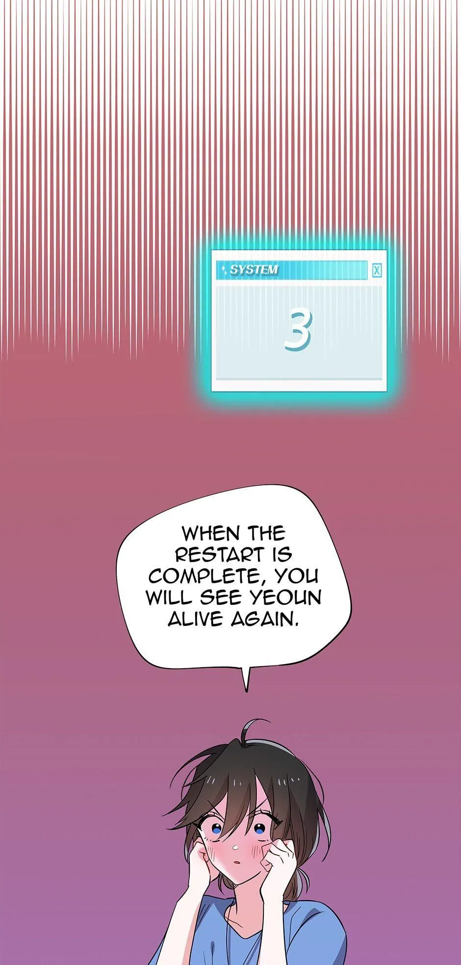 Please Save My Husband Chapter 44 - page 59