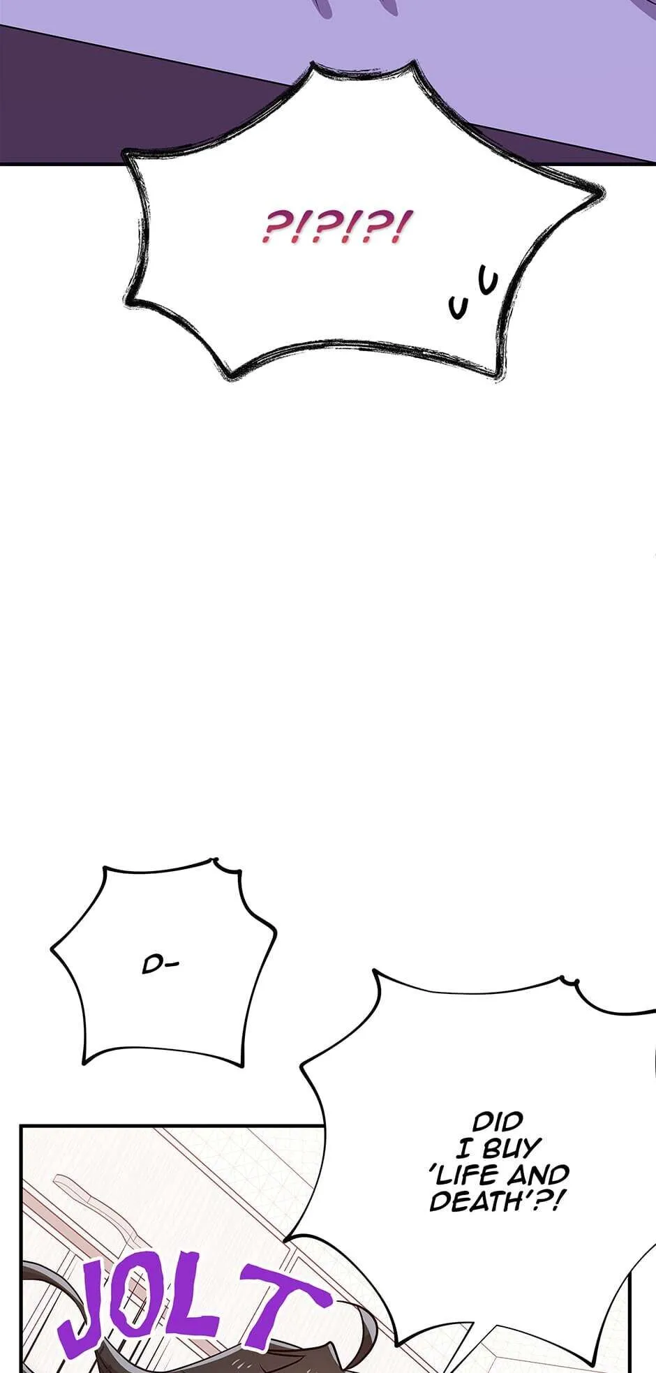 Please Save My Husband Chapter 65 - page 13