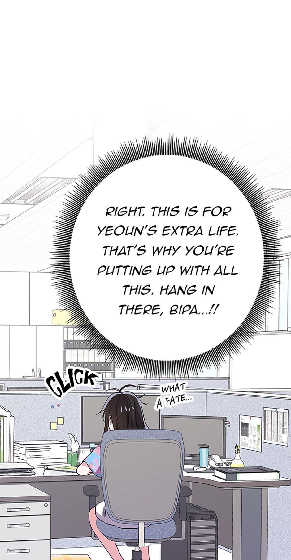 Please Save My Husband Chapter 10 - page 23