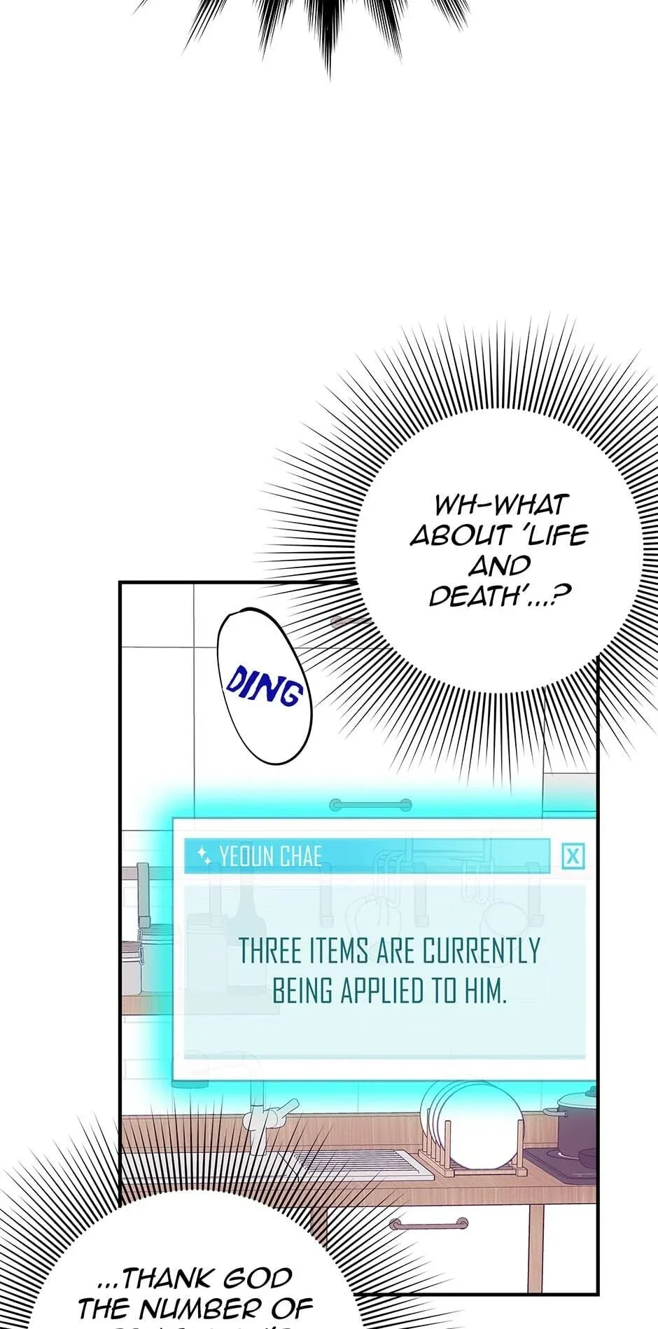Please Save My Husband Chapter 52 - page 67