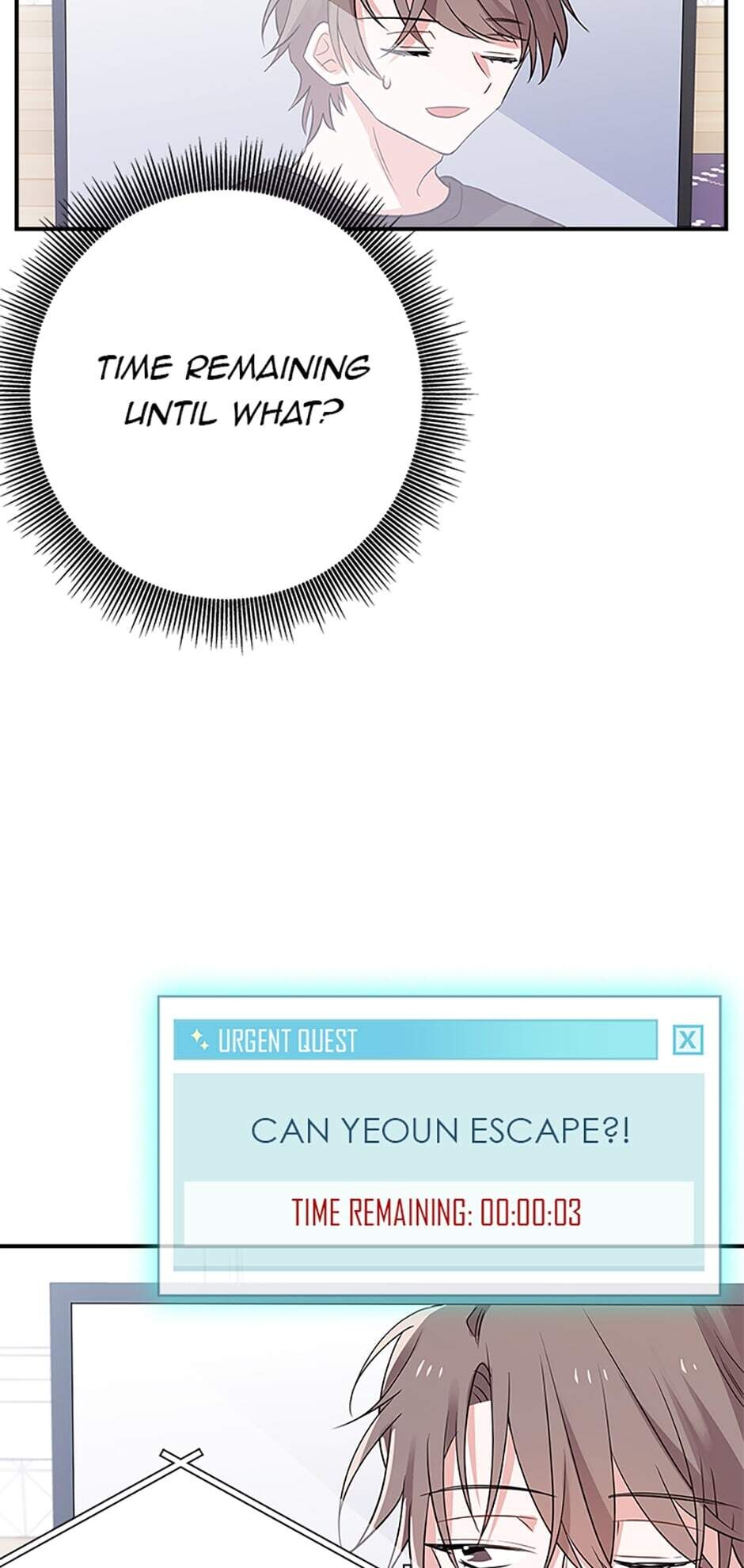 Please Save My Husband Chapter 12 - page 58
