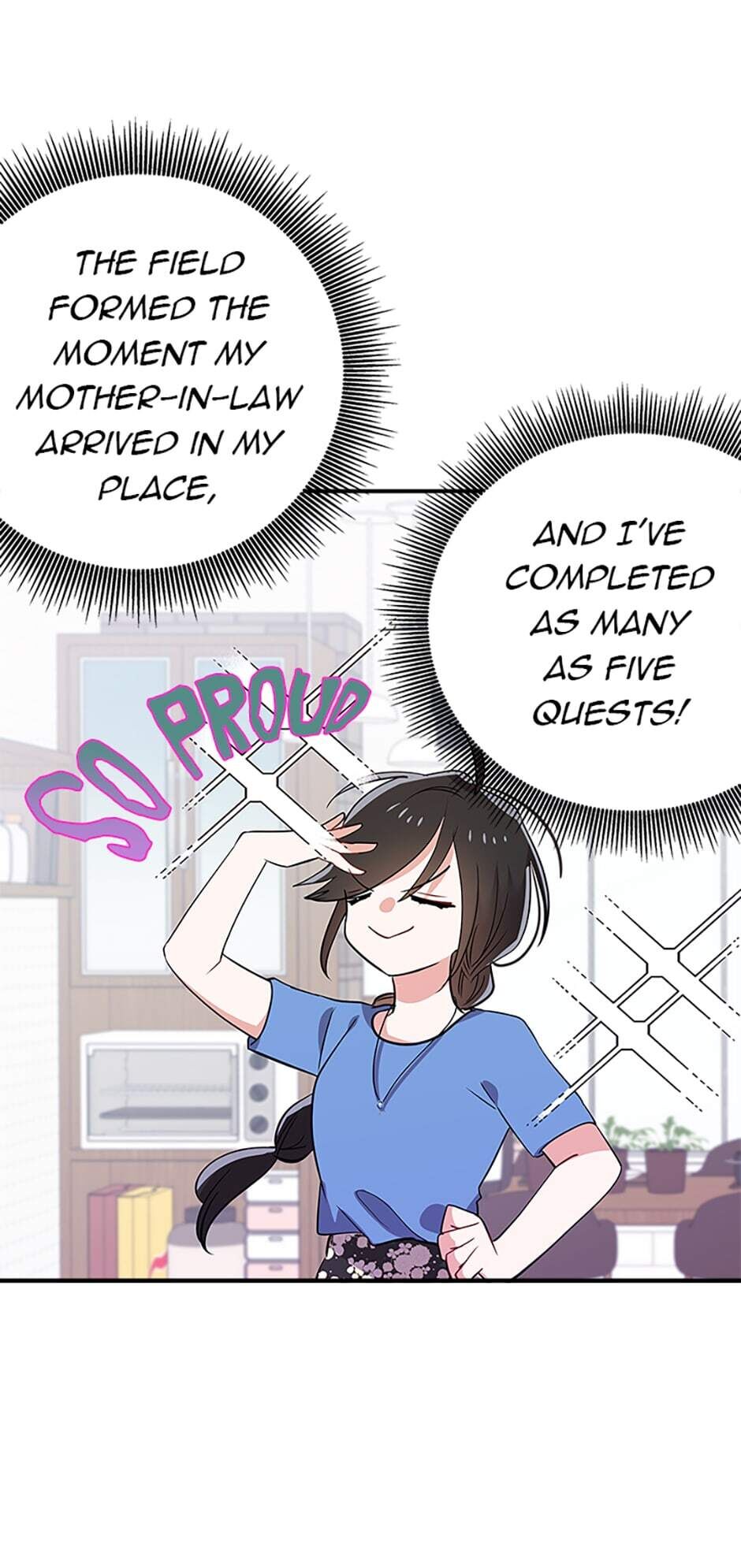 Please Save My Husband Chapter 12 - page 8