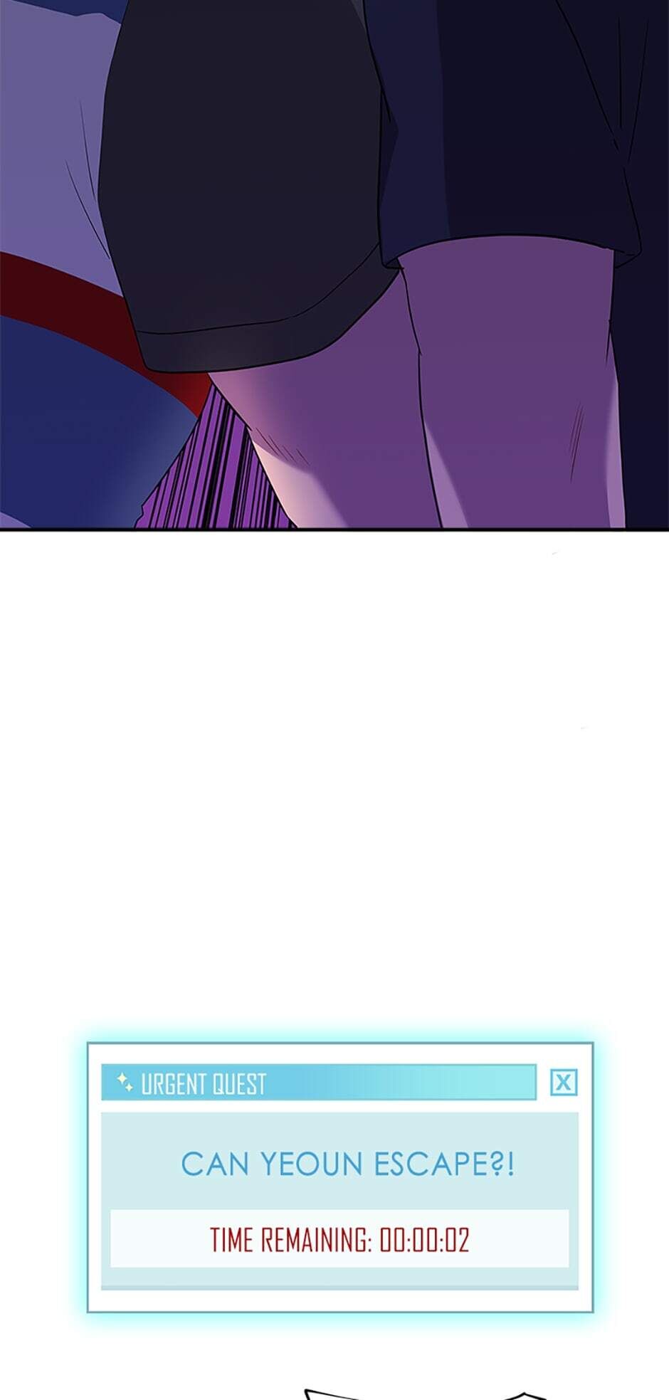 Please Save My Husband Chapter 13 - page 6