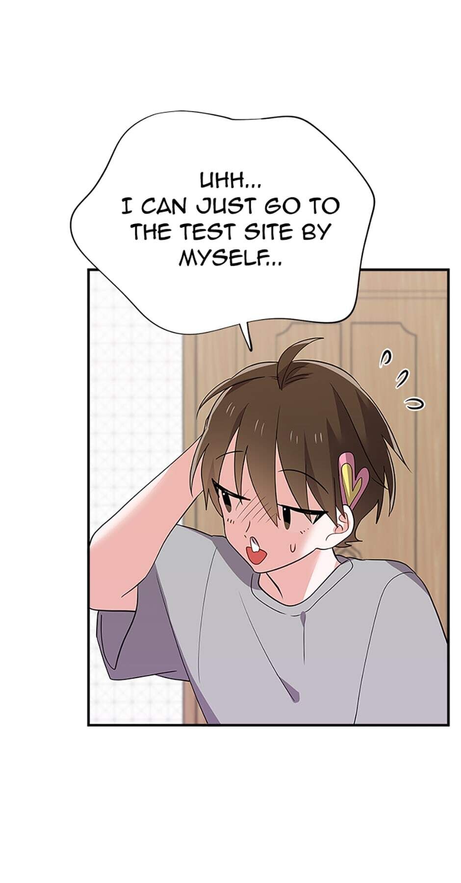 Please Save My Husband Chapter 16 - page 17