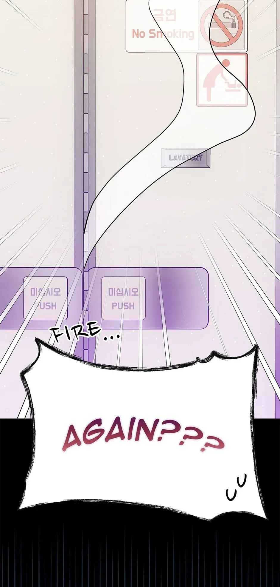 Please Save My Husband Chapter 57 - page 35