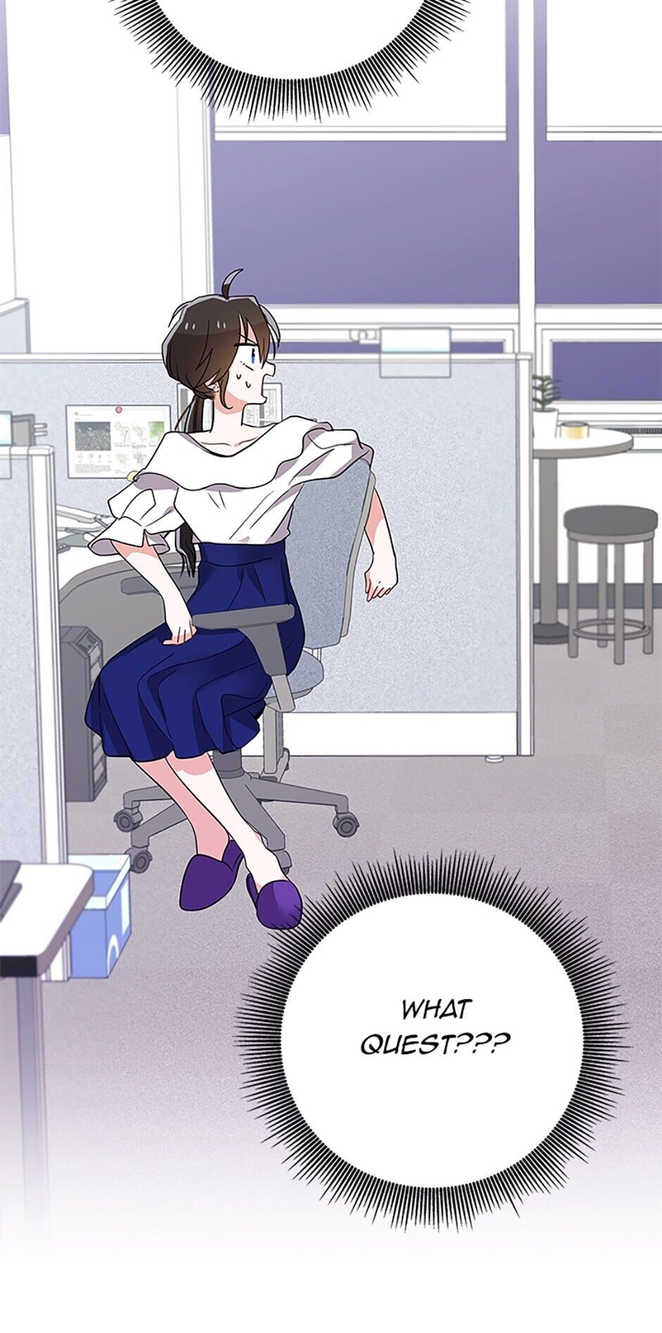 Please Save My Husband Chapter 17 - page 14