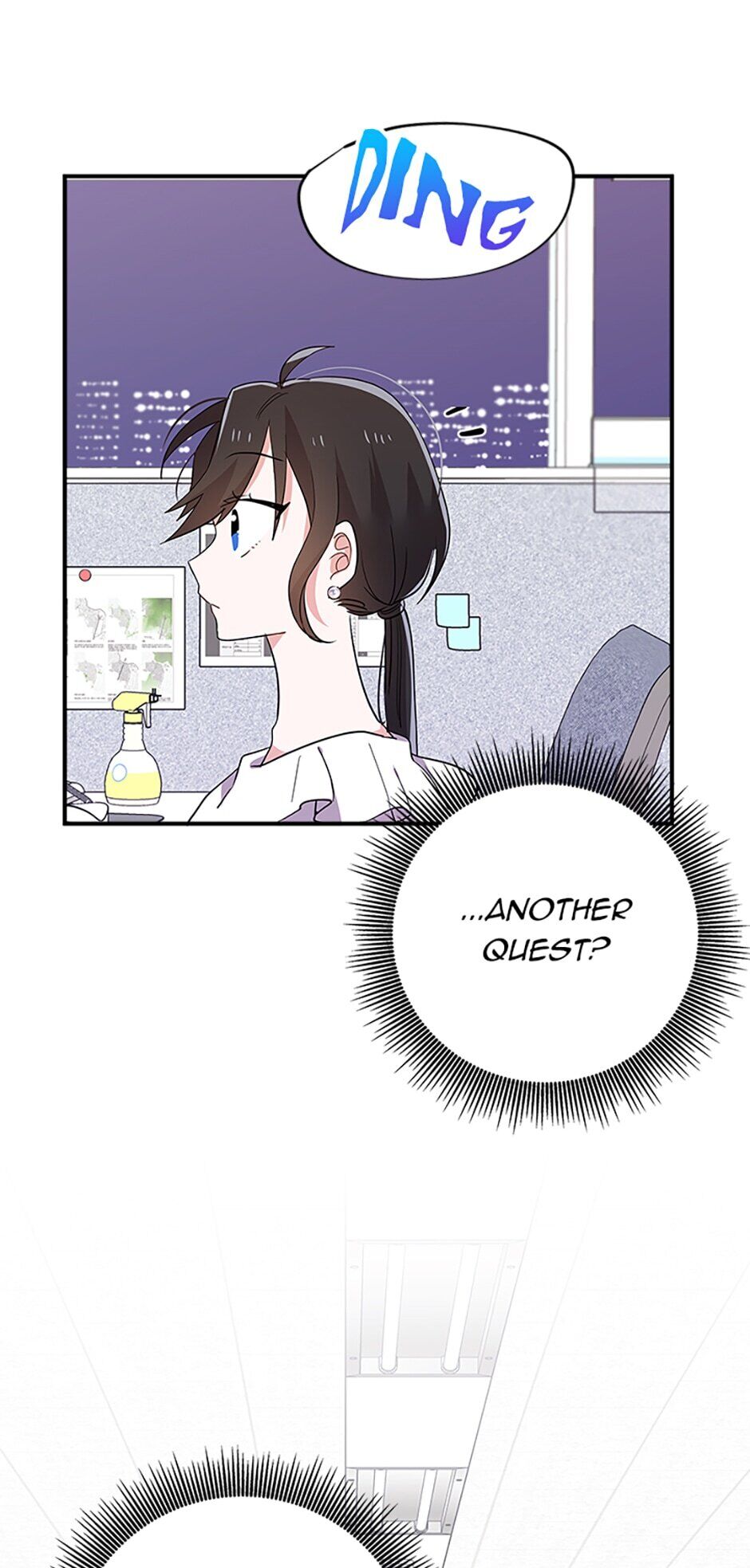 Please Save My Husband Chapter 17 - page 7