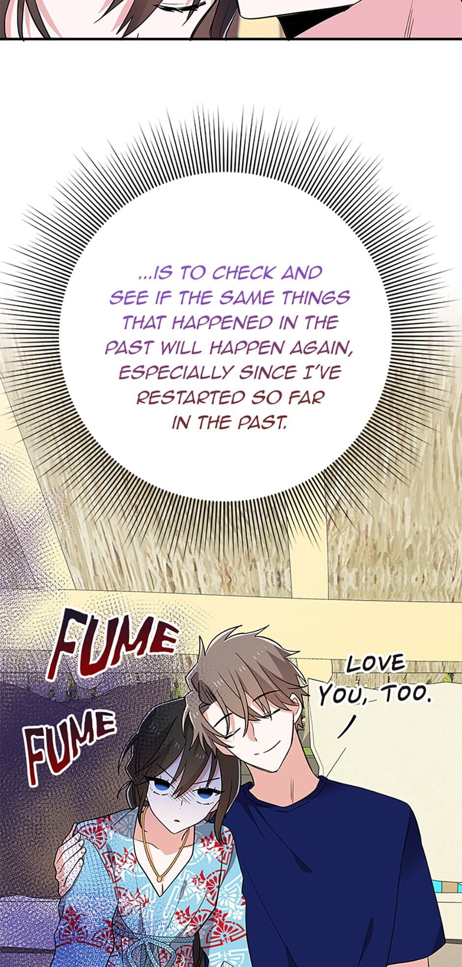 Please Save My Husband Chapter 18 - page 15