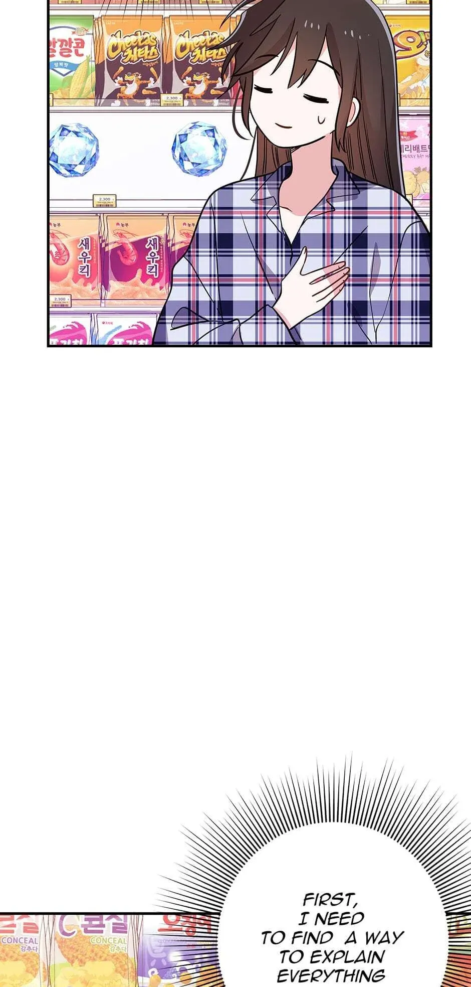 Please Save My Husband Chapter 59 - page 61