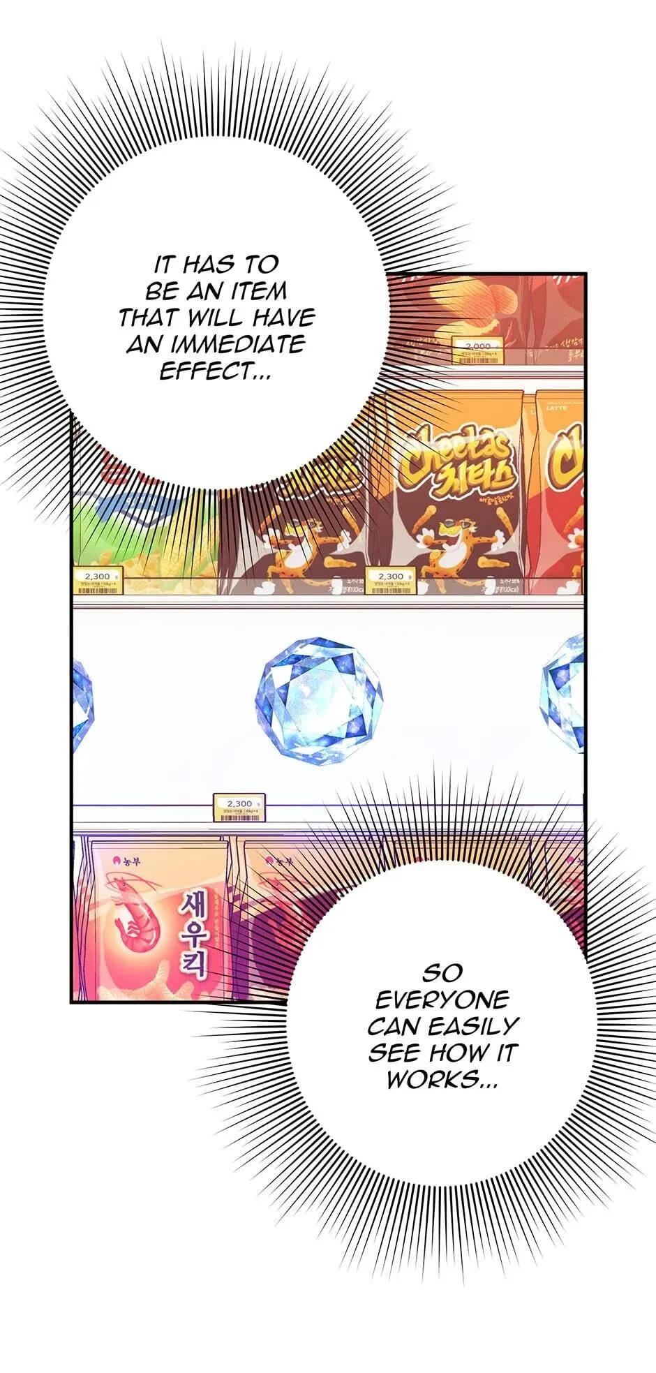 Please Save My Husband Chapter 59 - page 63